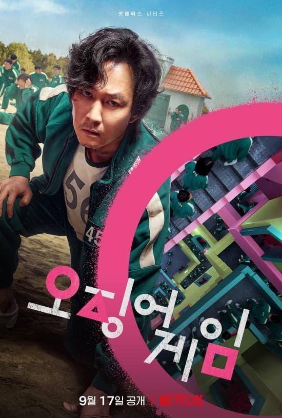 Image Source_Netflix