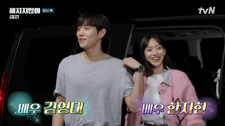 image source_온라인 커뮤니티