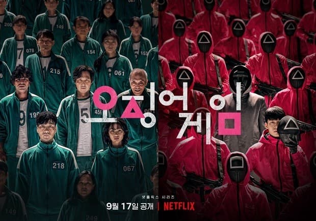 Image Source_netflx