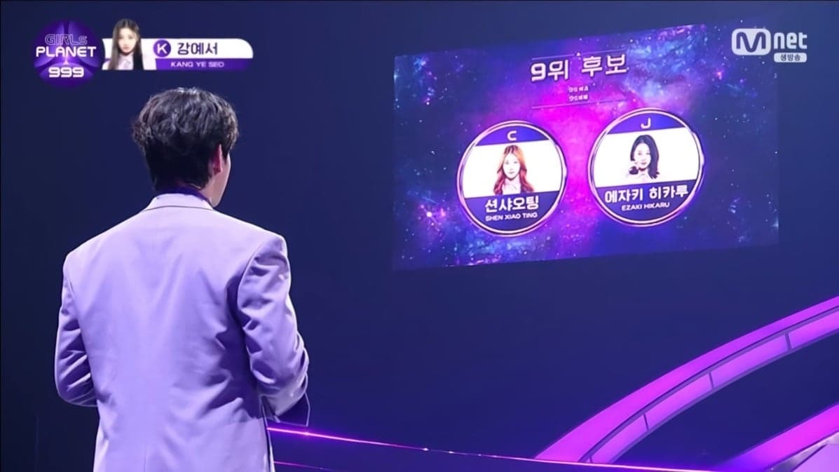 image source_온라인 커뮤니티