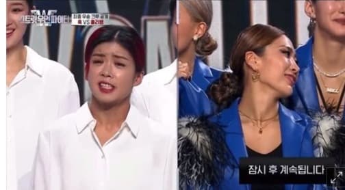 image source_온라인 커뮤니티