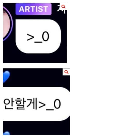 image source_온라인 커뮤니티