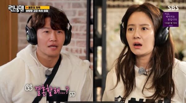 image source_온라인 커뮤니티