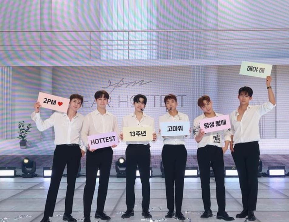 Instagram real_2pmstagram