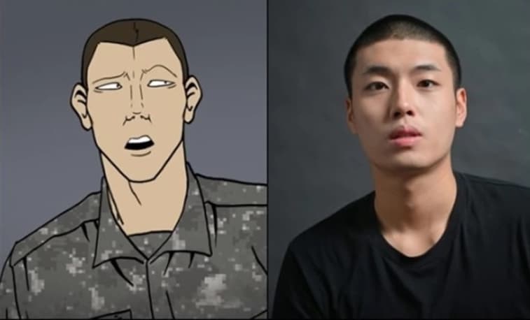 이미지나인컴즈