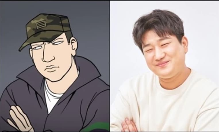 이미지나인컴즈