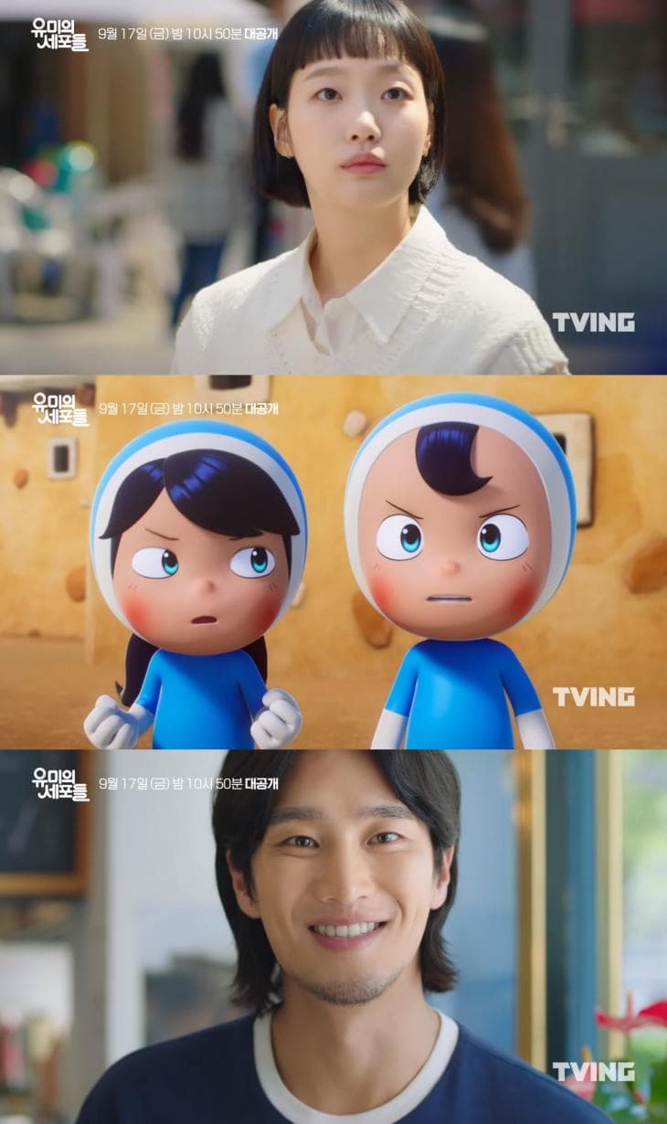 topstarnews