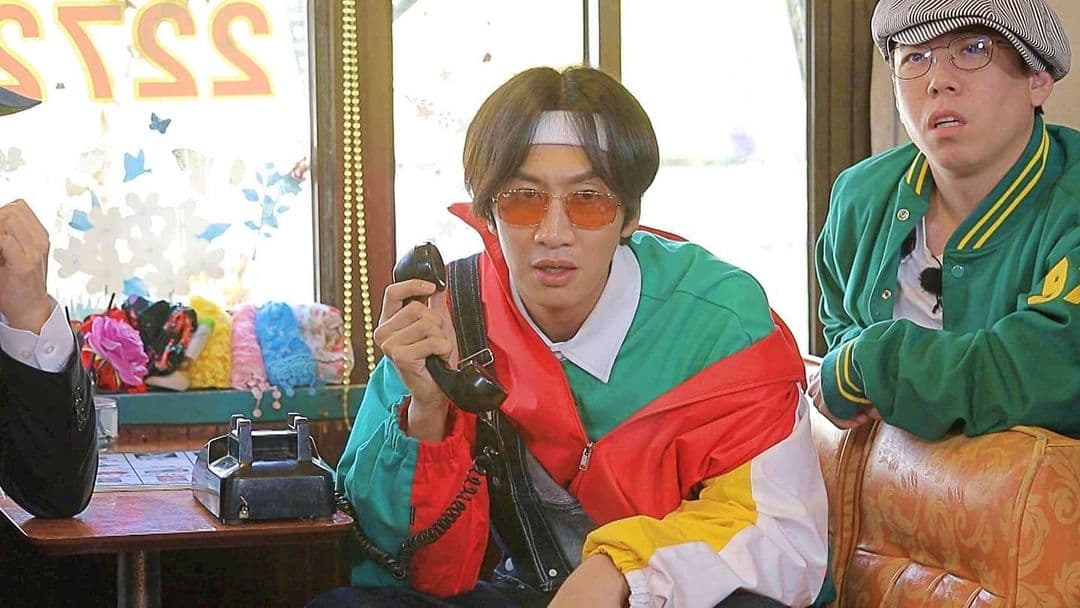 Image Source_Instagram | sbs_runningman_sbs