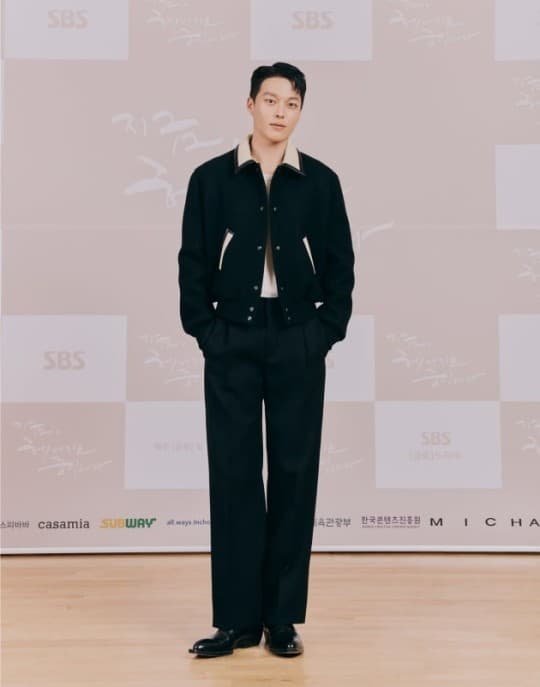 Image Source | 온라인 커뮤니티