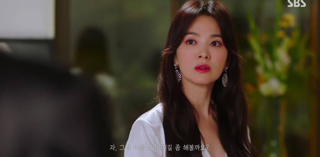 네이버 TV '지금 헤어지는 중입니다'