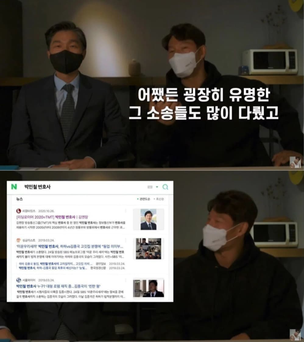 image source_온라인 커뮤니티