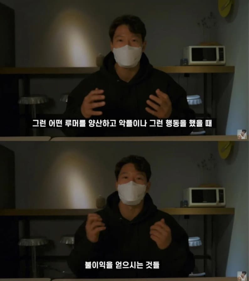 image source_온라인 커뮤니티