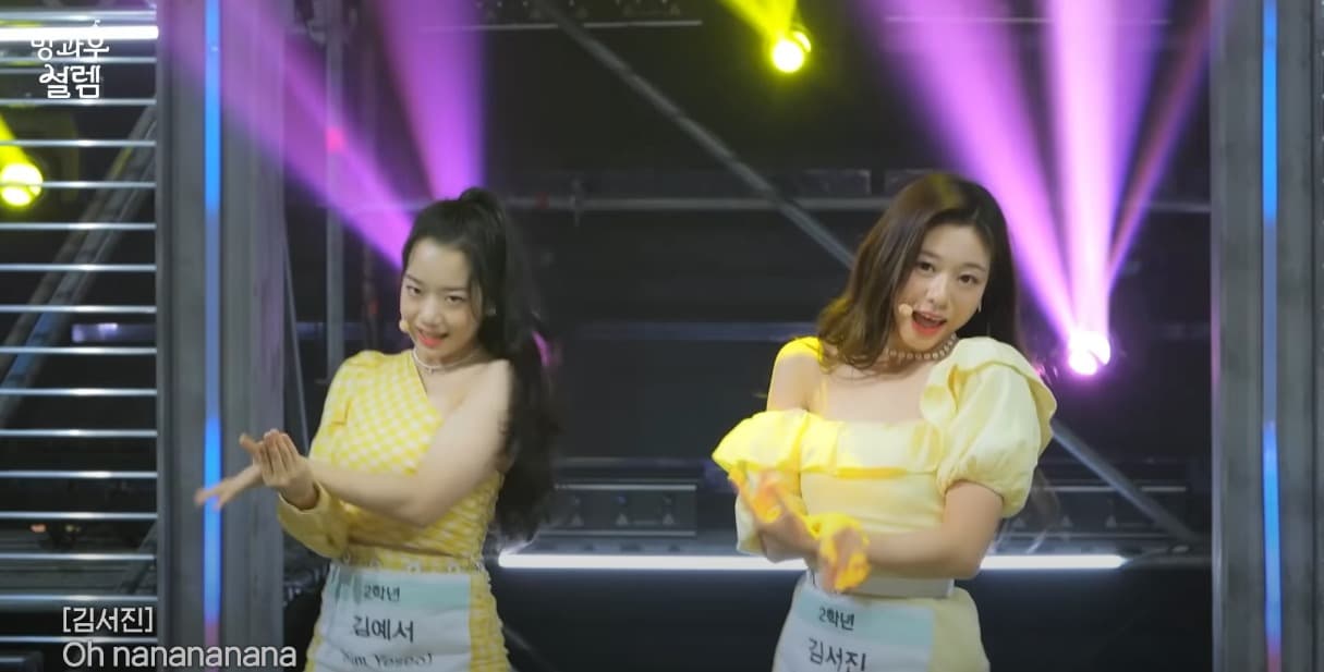 image source_온라인 커뮤니티