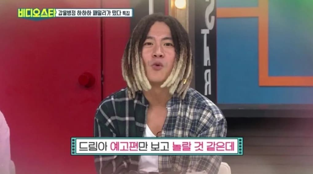 Image Source_온라인