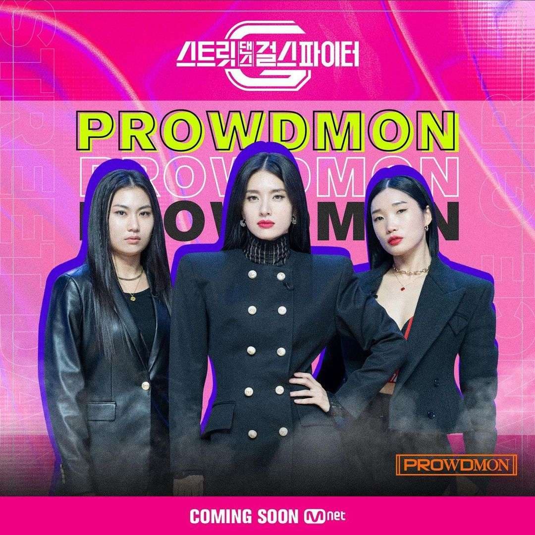 Image Source_Instagram | mnet_dance