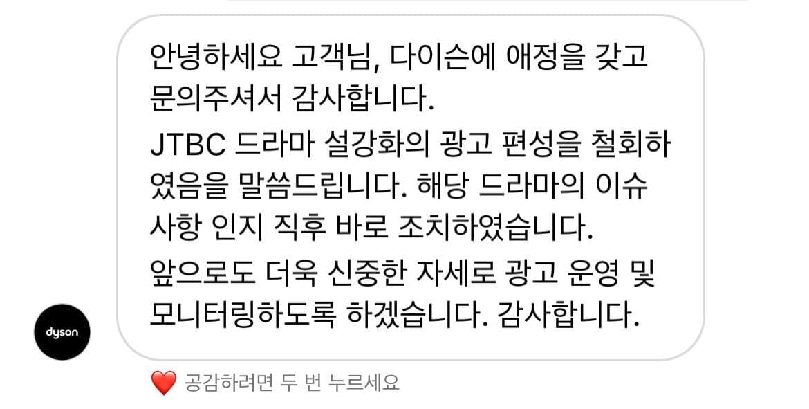 image source_온라인 커뮤니티