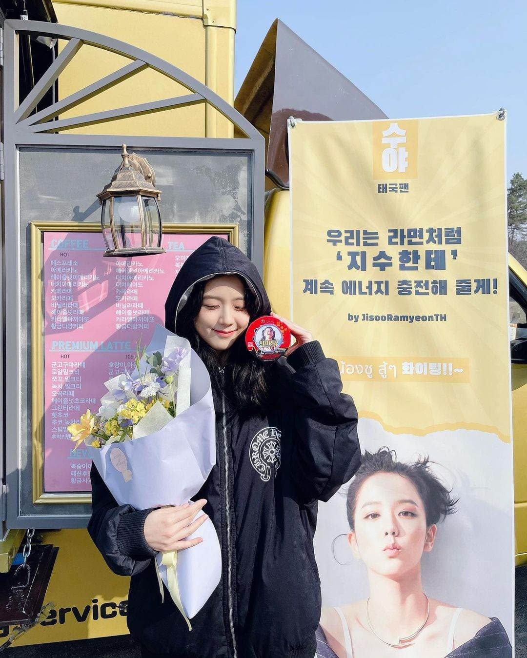 Image Source instagram | sooyaaa__