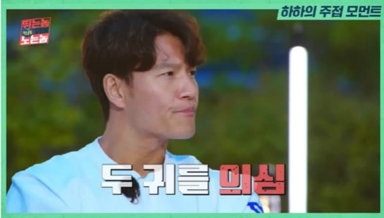 image source_온라인 커뮤니티
