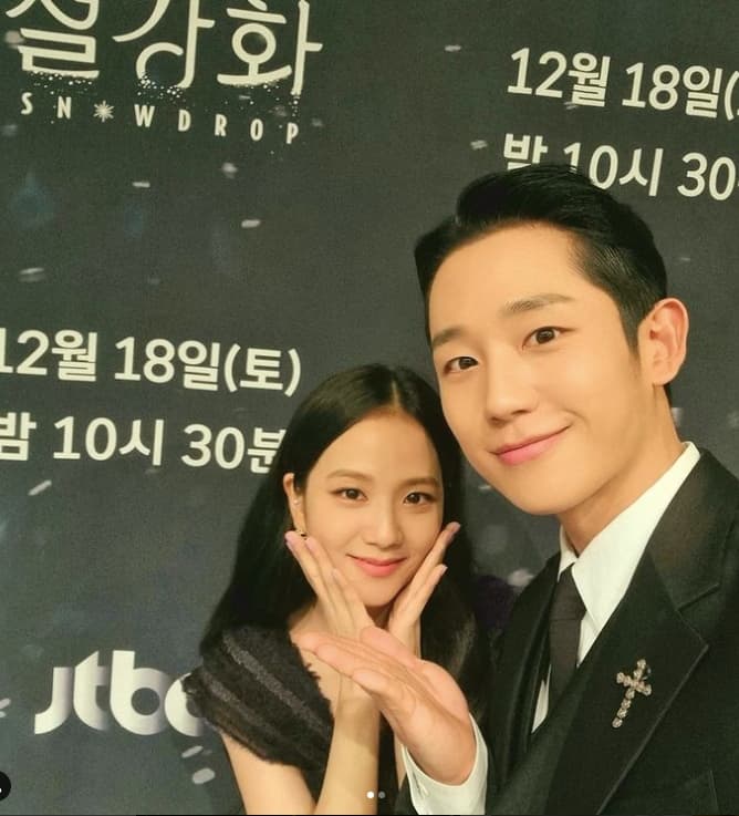 Image Source instagram | sooyaaa__