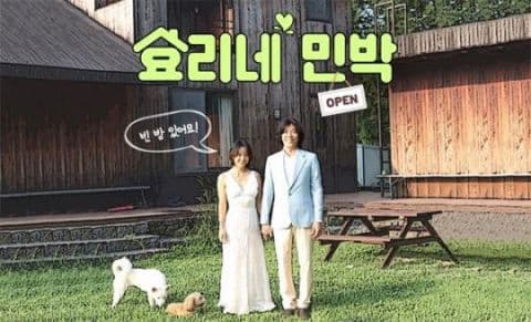 image source_온라인 커뮤니티