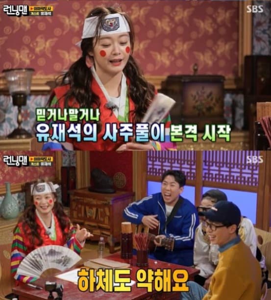 image source_온라인 커뮤니티