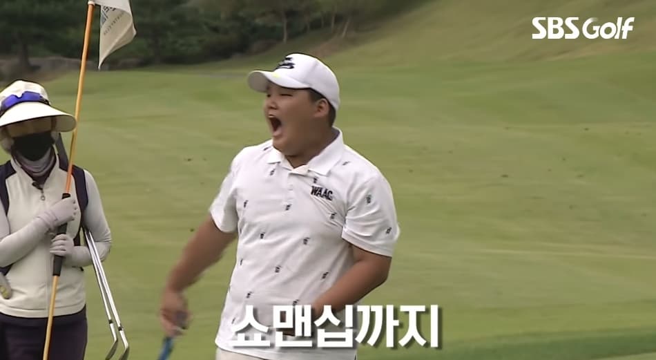 Image Source_YouTube | SBS Golf