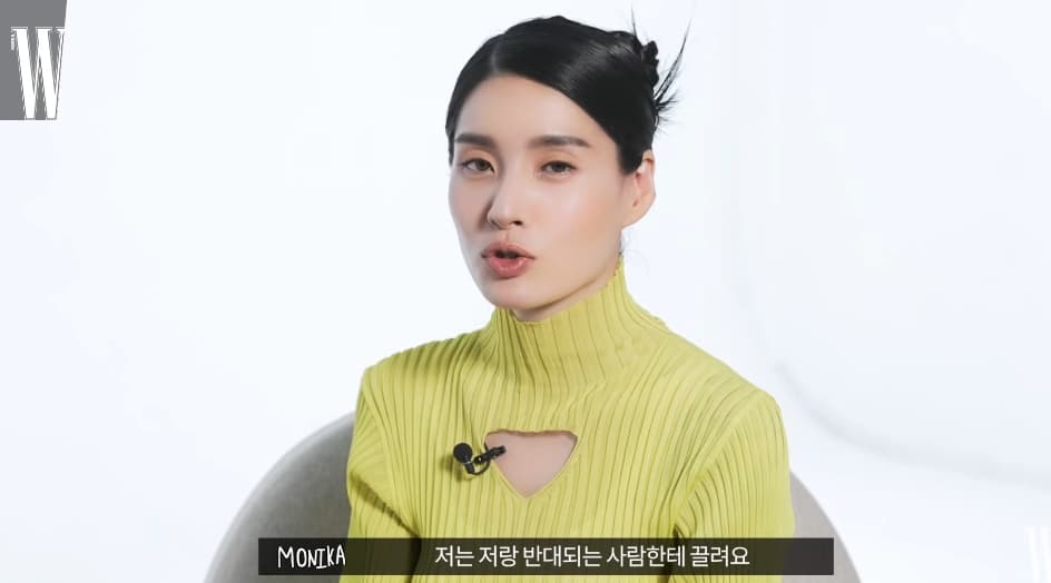 Image Source_YouTube | W KOREA