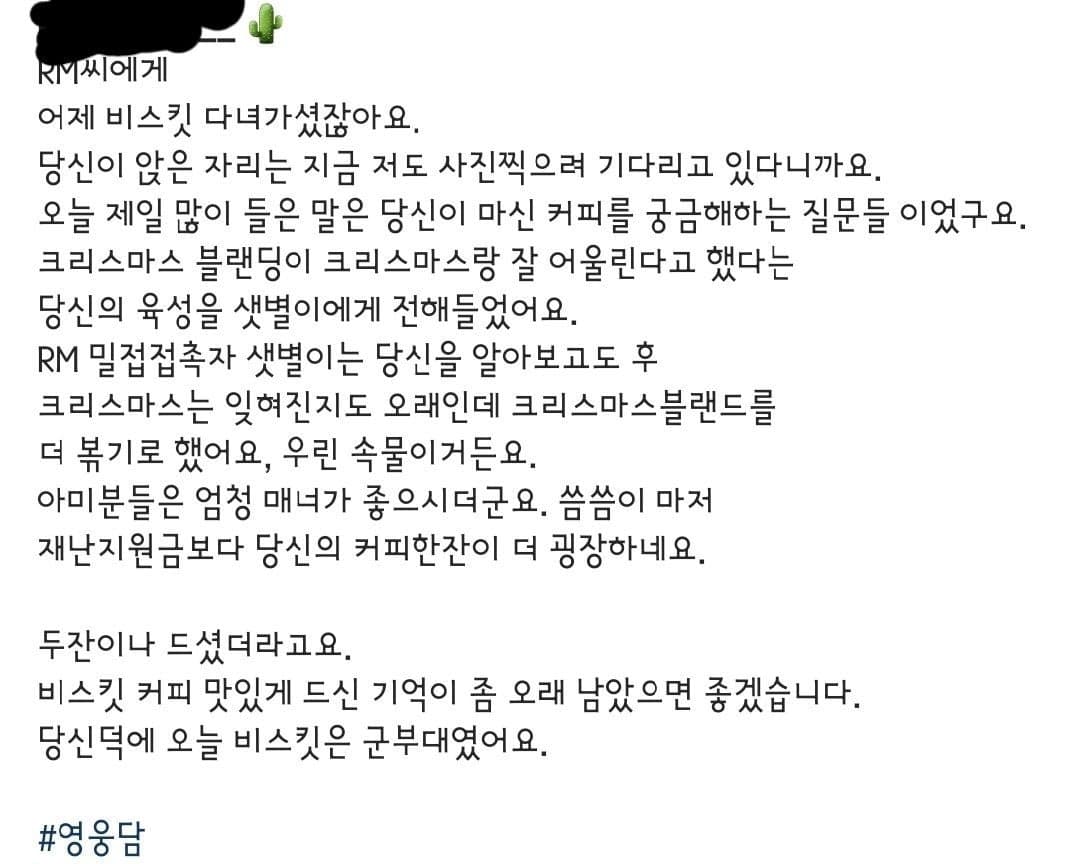 image source_온라인 커뮤니티