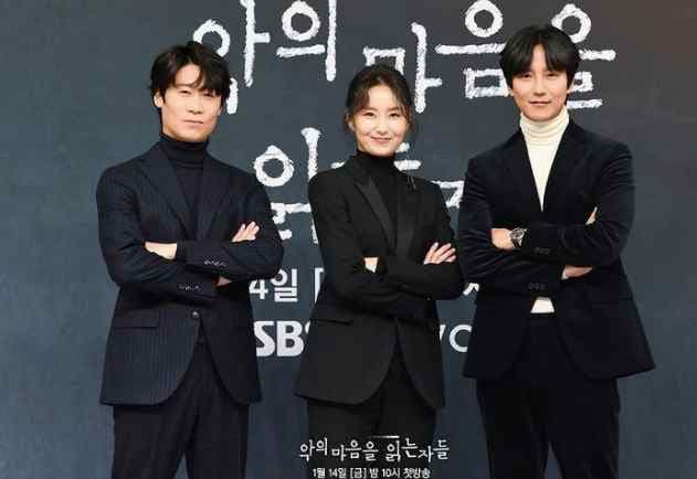Image Source_Instagram | sbsdrama.official