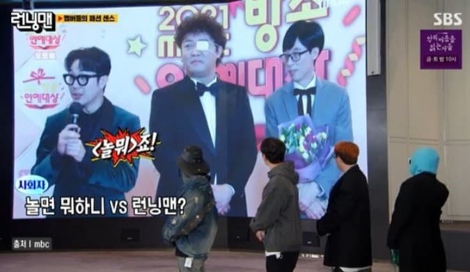 image source_온라인 커뮤니티