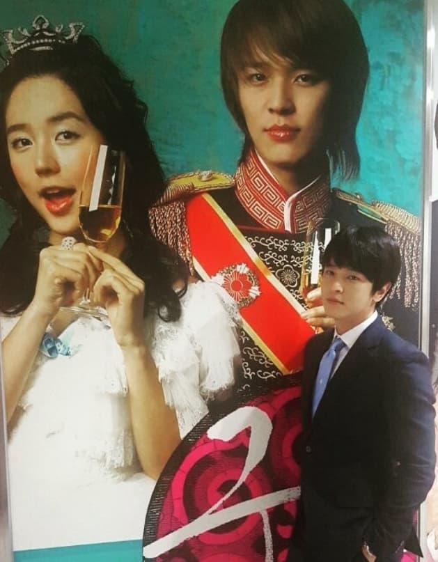 Image Source_Instagram | kimjeonghoon0120