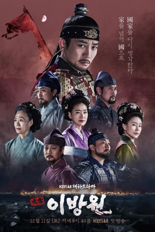 Image Source_Instagram | kbs