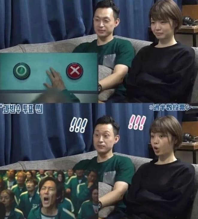 image source_온라인 커뮤니티