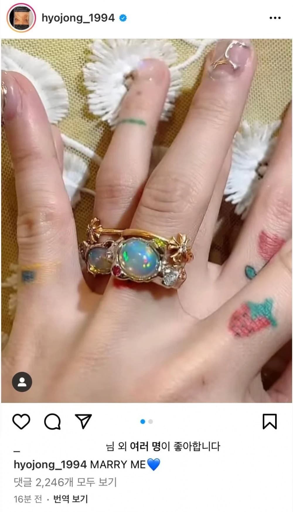 Image Source_Instagram | hyunah_aa
