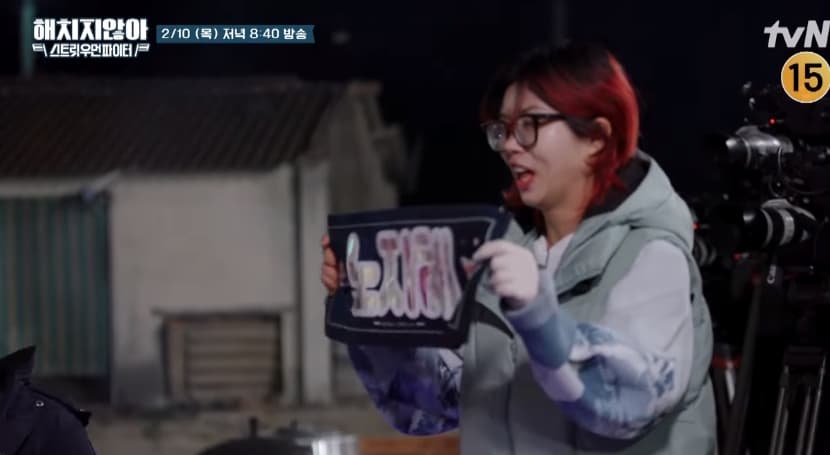 Image Source_Instagram | tvn_joy