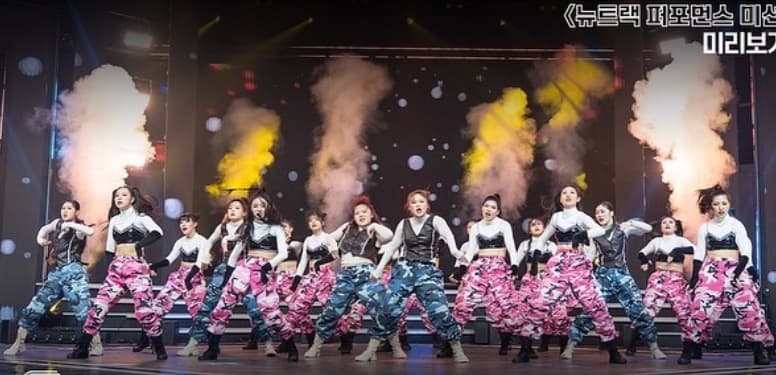 Image Source_Instagram | mnet_dance