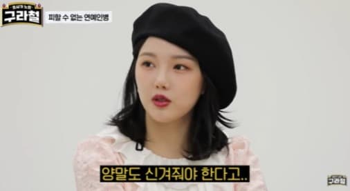 image source_구라철