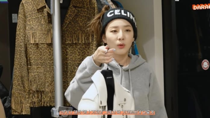 Image Source_YouTube | DARA TV