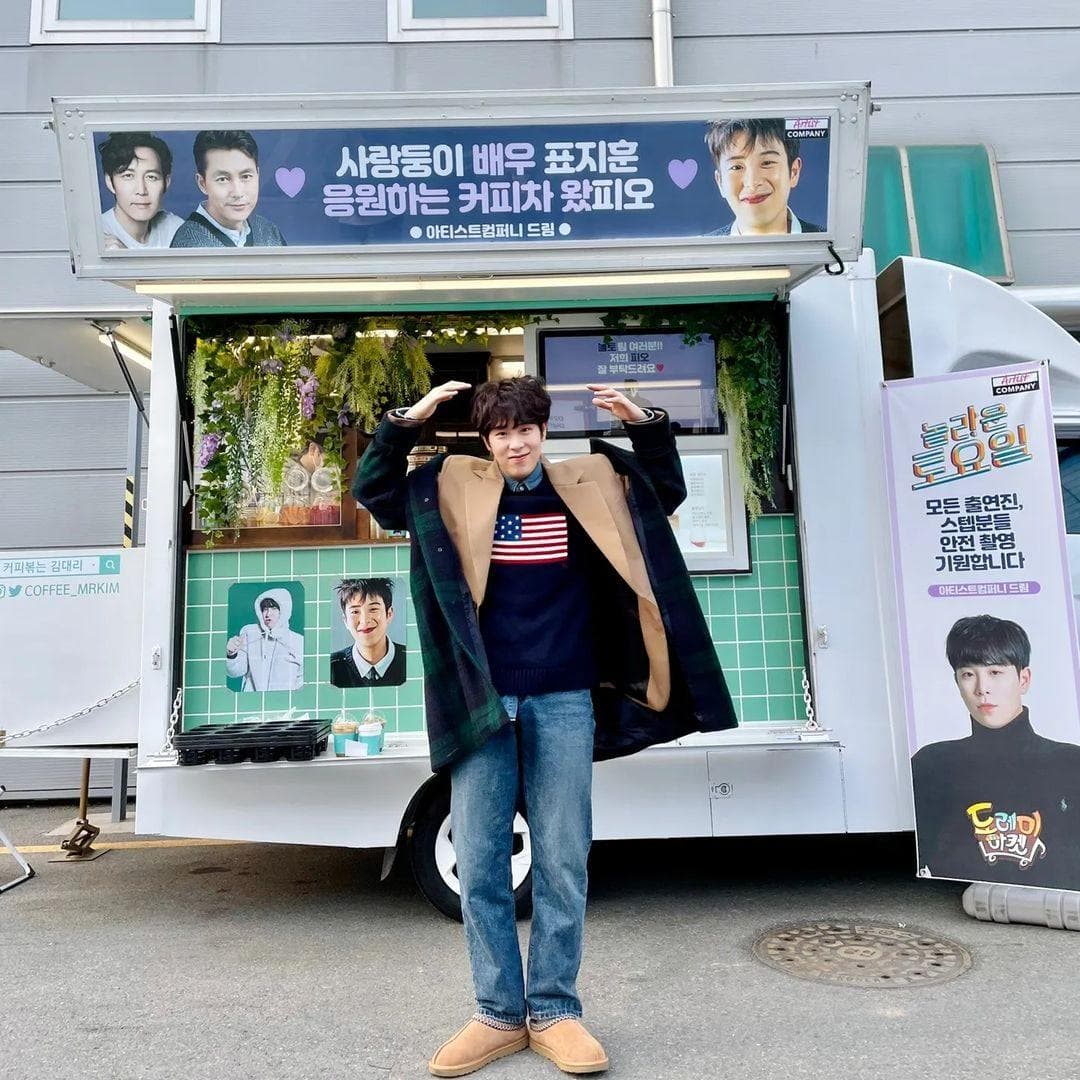 Image Source_Instagram | pyojihoon_official