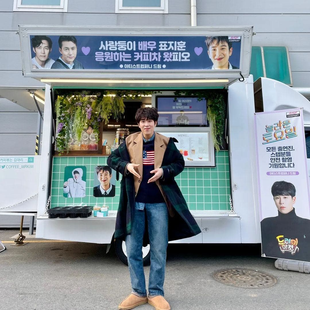 Image Source_Instagram | pyojihoon_official
