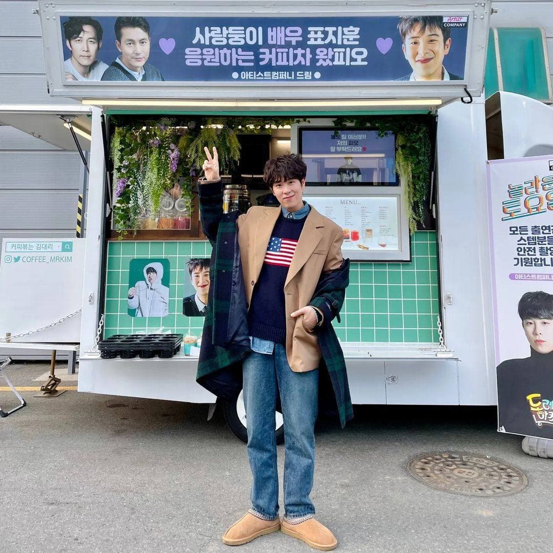 Image Source_Instagram | pyojihoon_official
