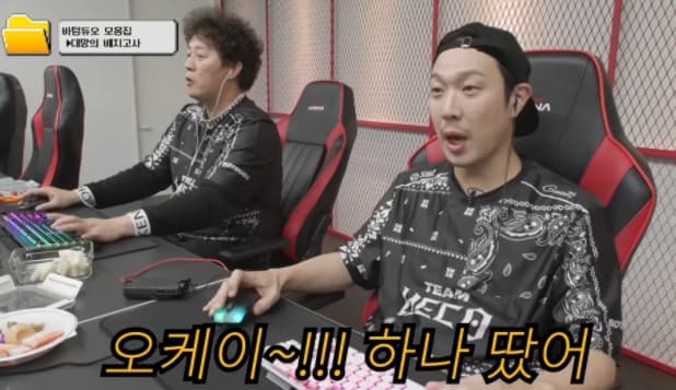 Image Source_YouTube | 하하 PD HAHA PD