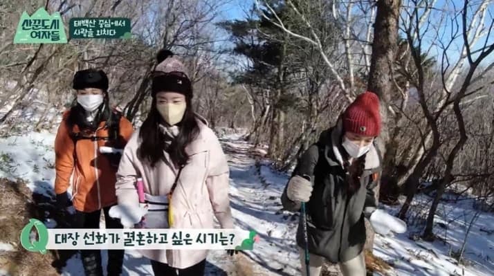 image source_온라인 커뮤니티