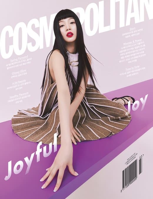 image source_온라인 커뮤니티