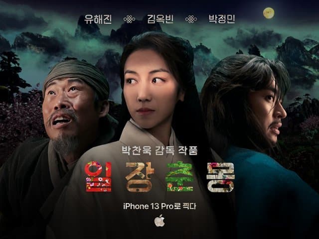 image source_온라인 커뮤니티