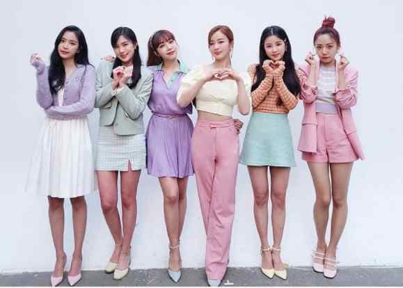 Image Source instagram | official.apink2011