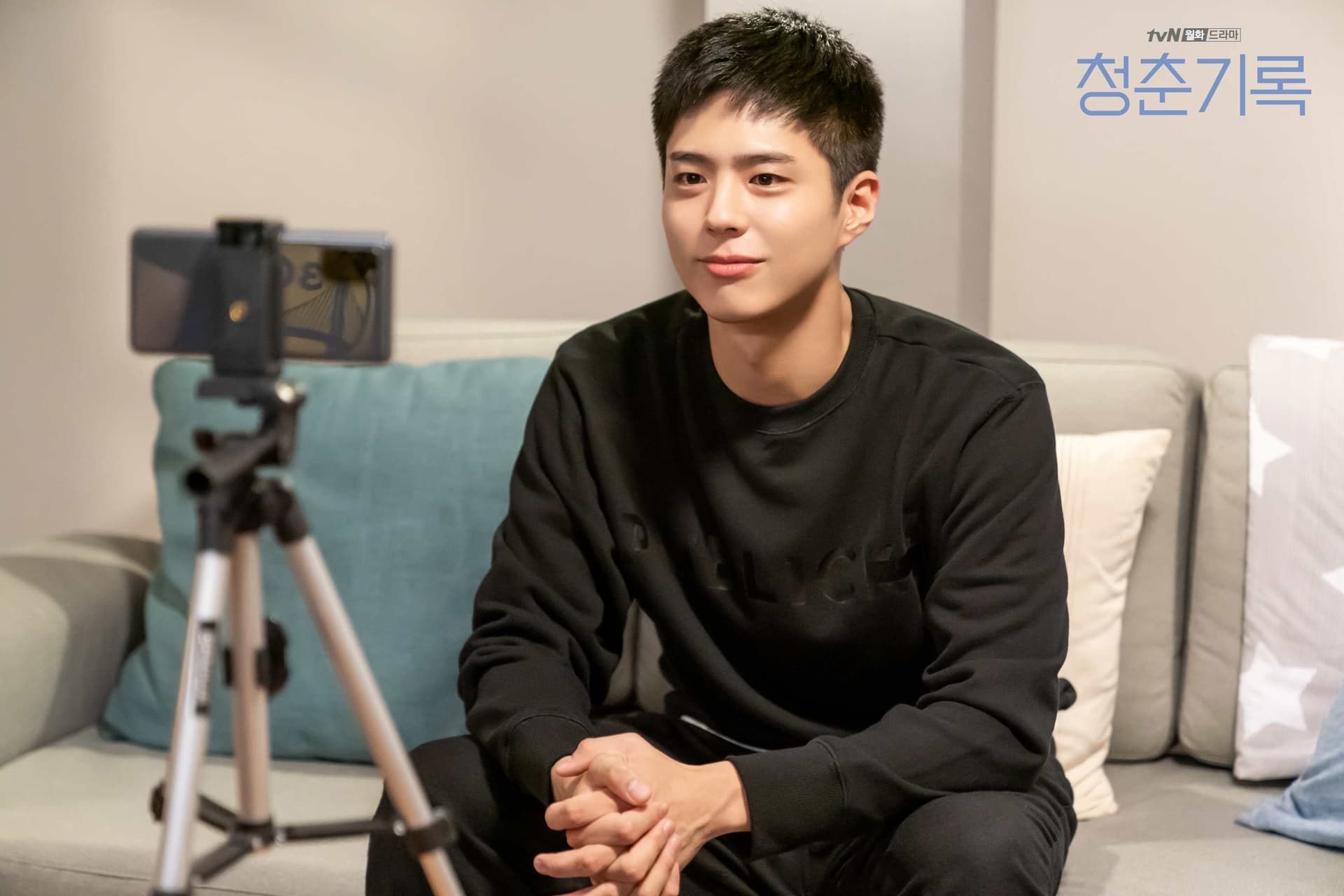 Image Source Twitter|BOGUMMY