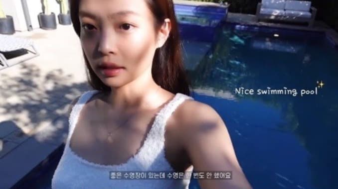 image source_온라인 커뮤니티