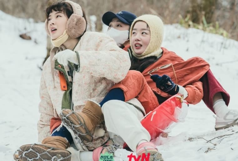 Image Source_Instagram | tvn_joy