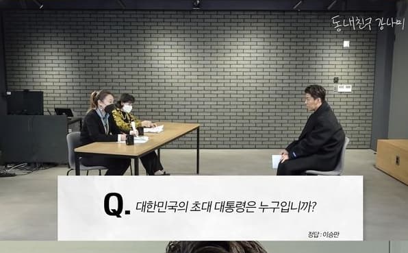 Image Source_YouTube |동네친구 강나미